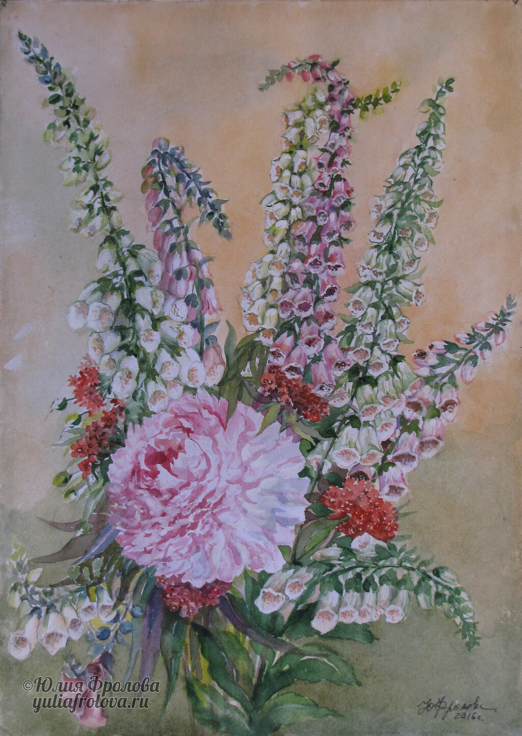 Bouquet with digitalis. (No 27)