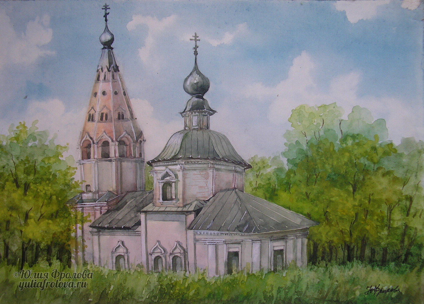 Dormition Cathedral on Cathedral Mountain. Plyos. (No 124)