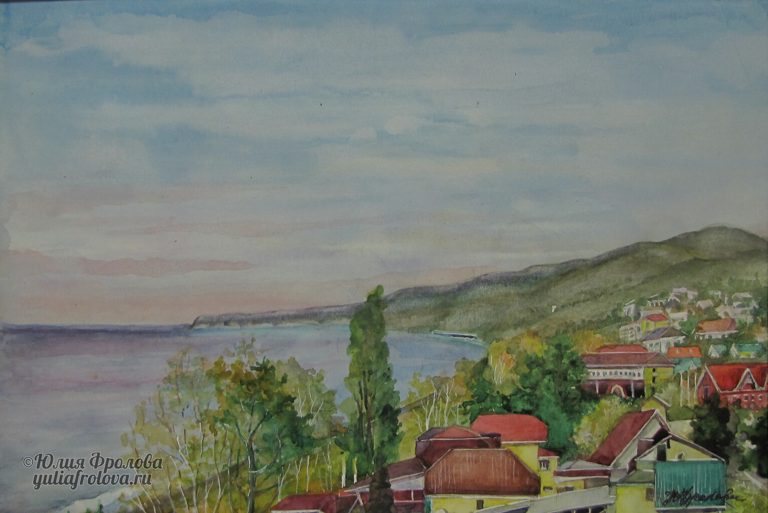 Landscape. Crimea. (No 171)