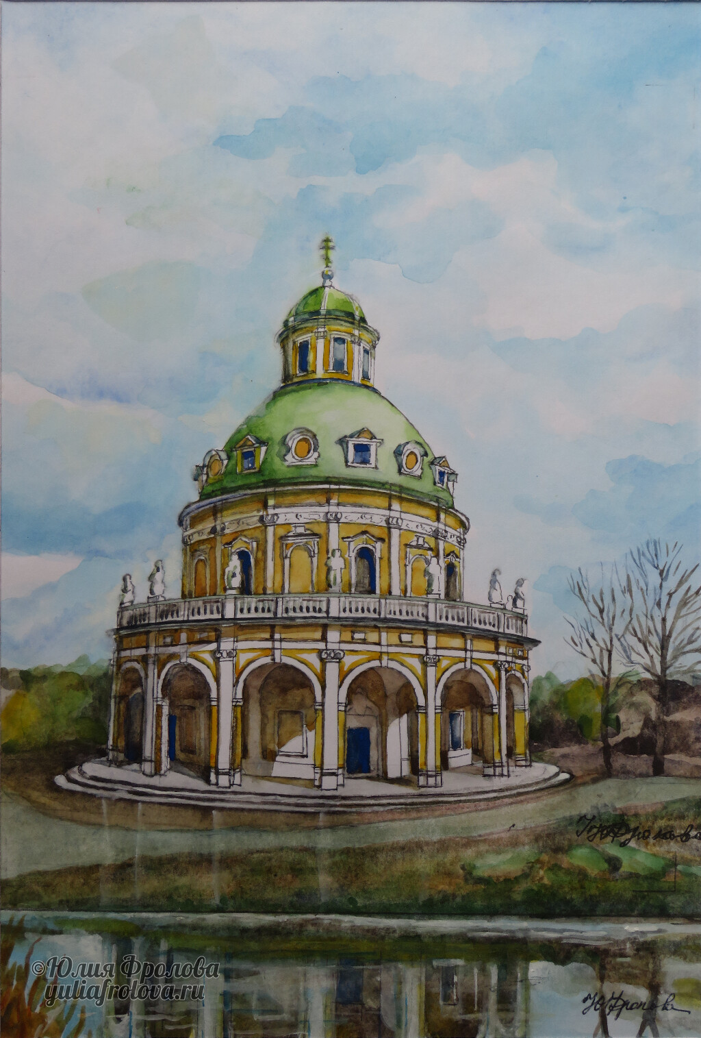 The Church-Rotunda of the Blessed Virgin Mary Nativity in the Podmoklovo village. Moscow Oblast. Serpukhovsky district. (No 218)