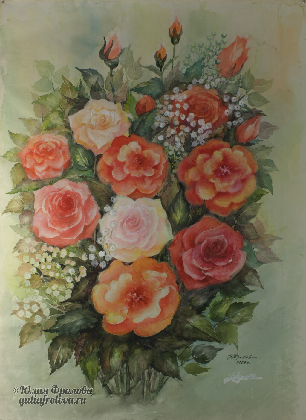 Garden roses. (No 252)