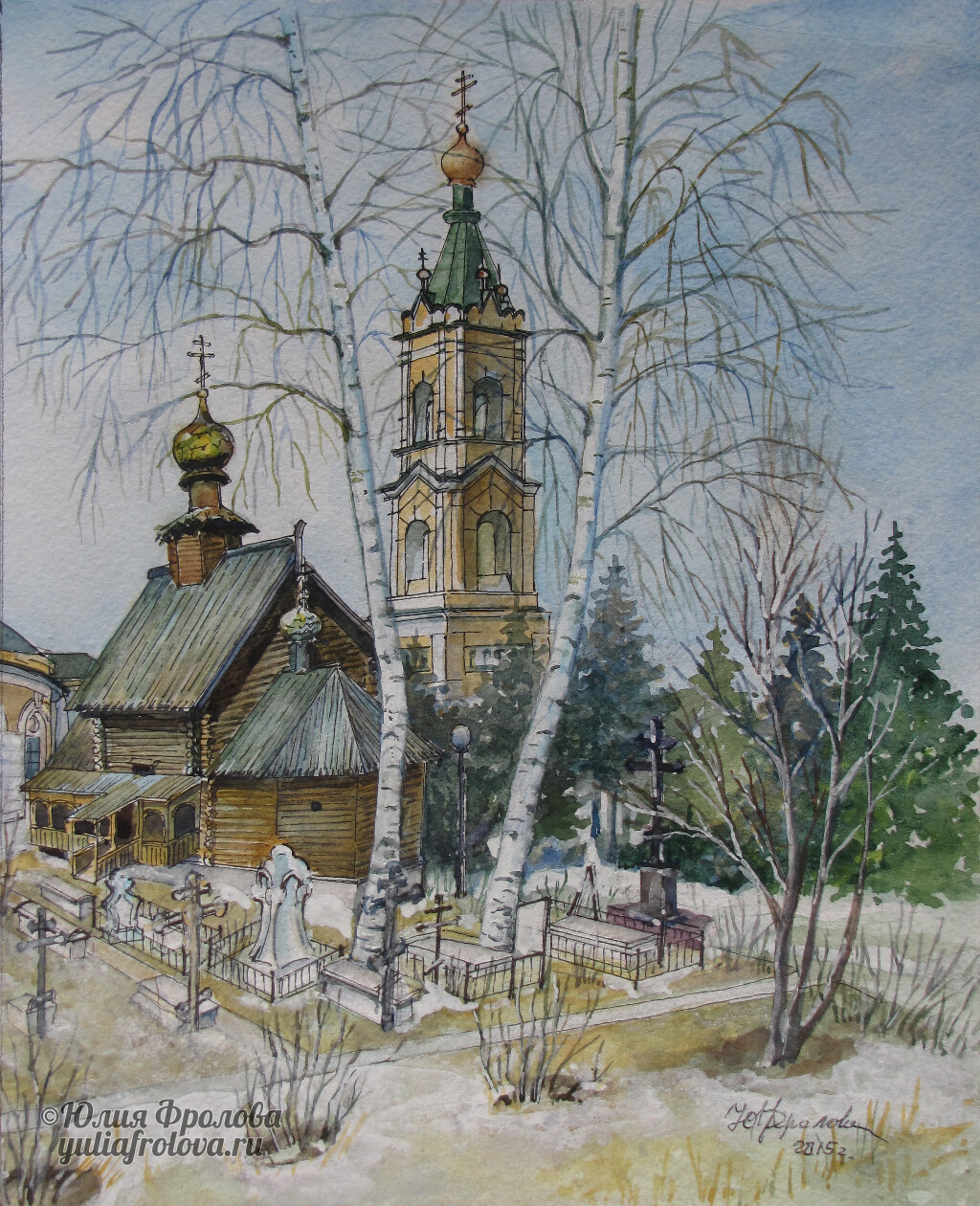 Tikhonovsky Temple with the bell tower of St. Nicholas Church. (No 378)