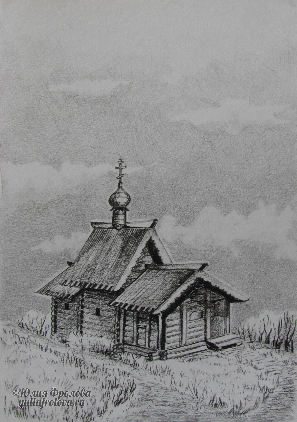 A church. Kizhi. (No 391)