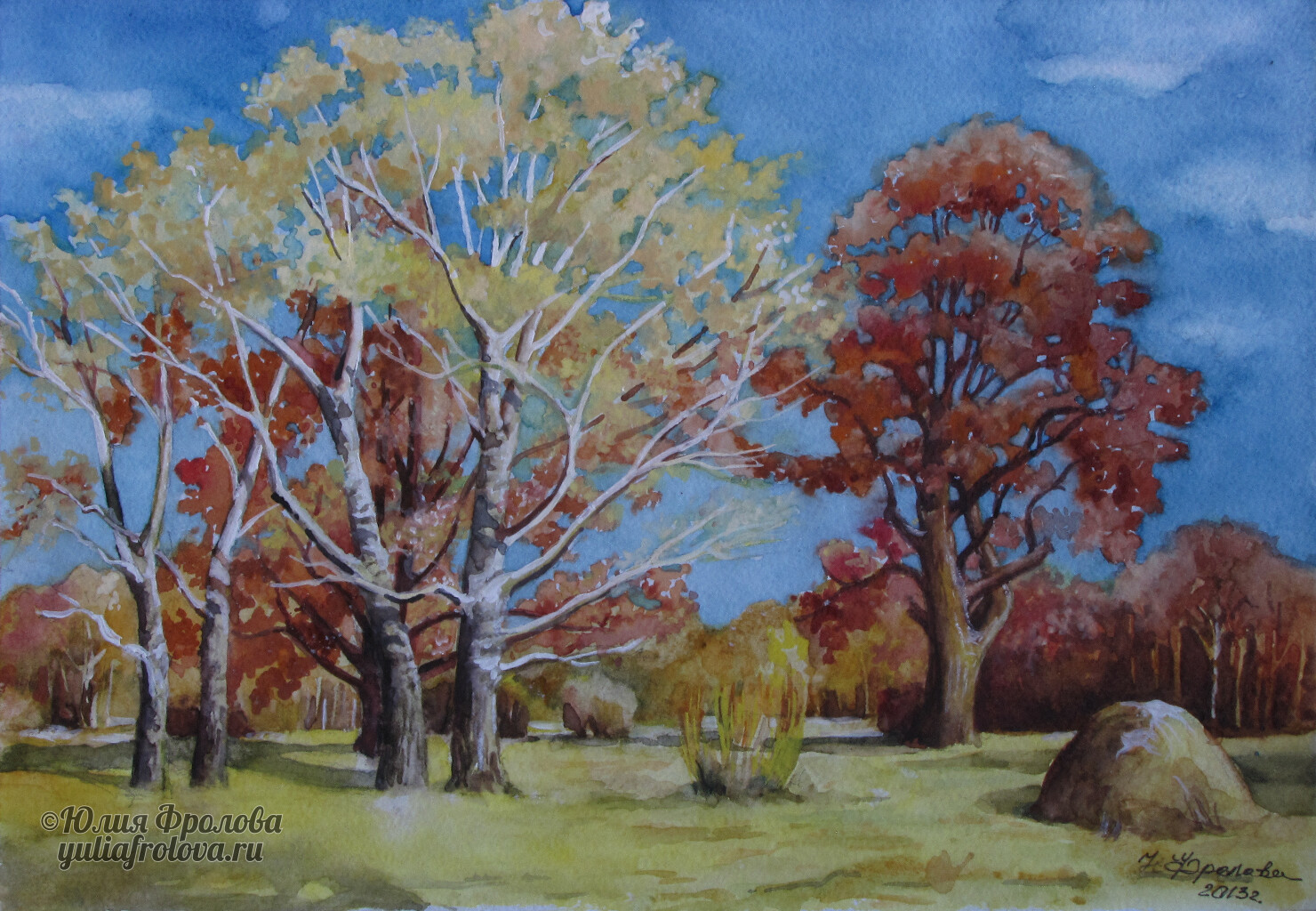 Autumn oaks. (No 409)