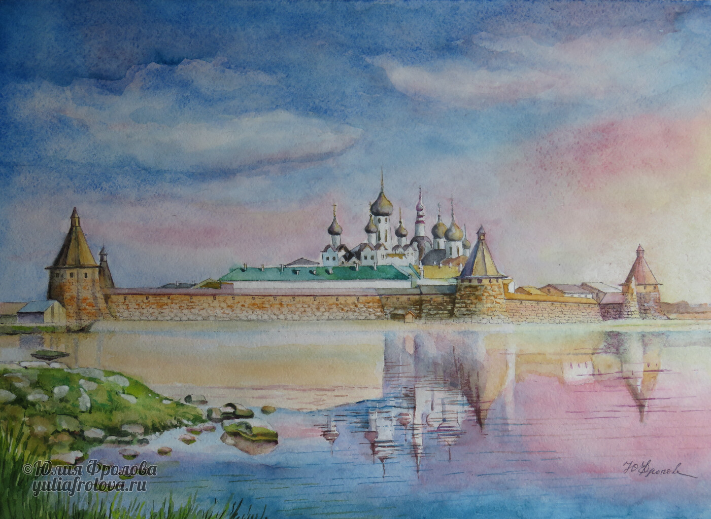 Solovetsky Kremlin. (No 501)