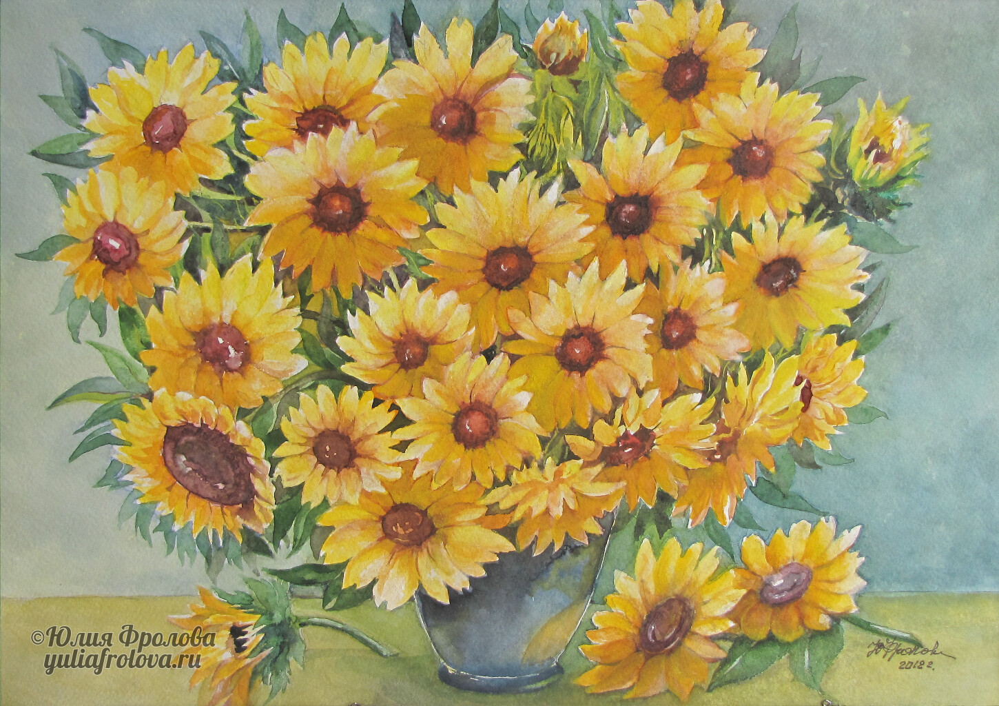 Rudbeckias. (No 535)