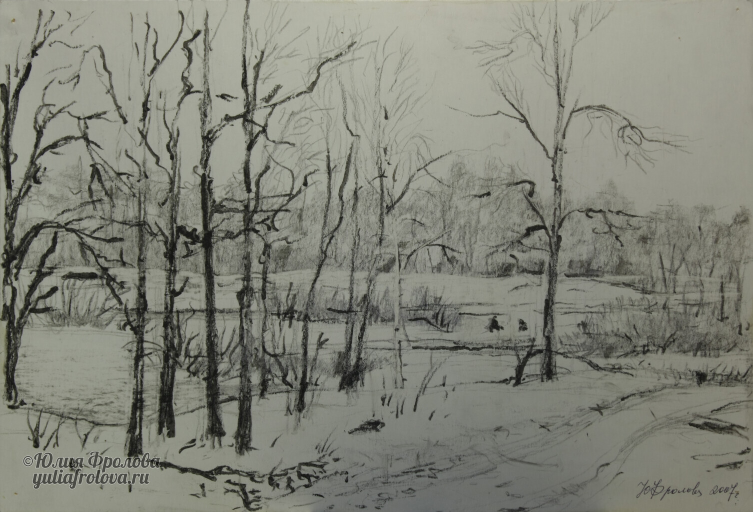 Winter. The banks of the river Klyazma. (No 601)