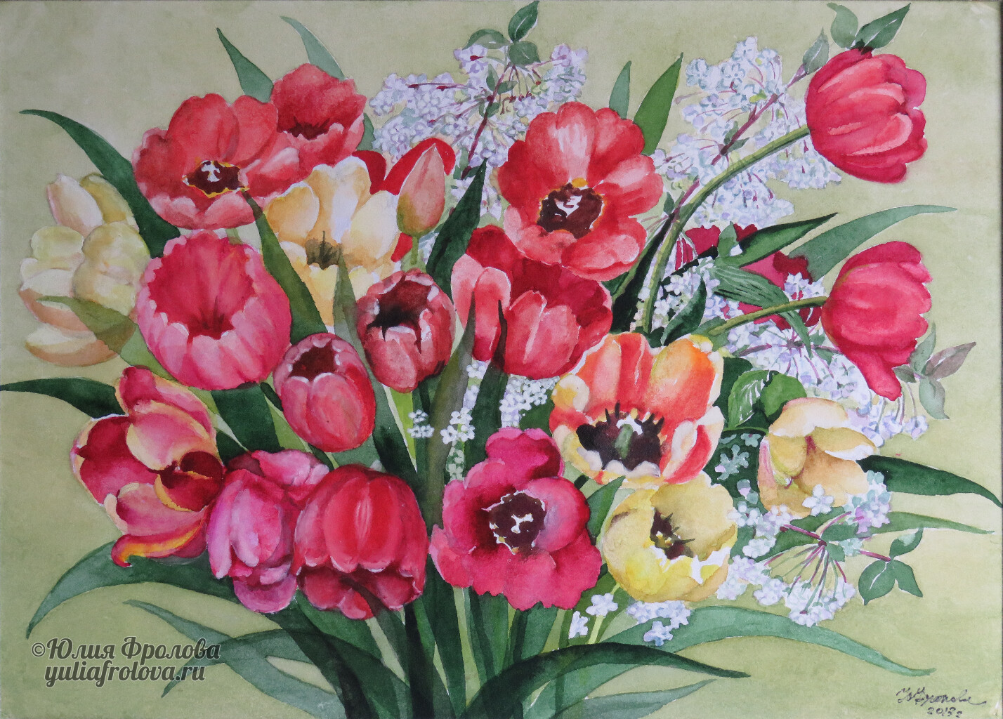 Tulips. (No 608)