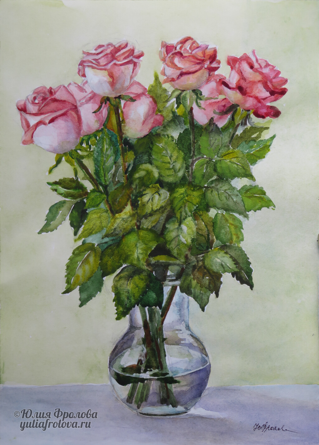 Garden roses. (No 1175)