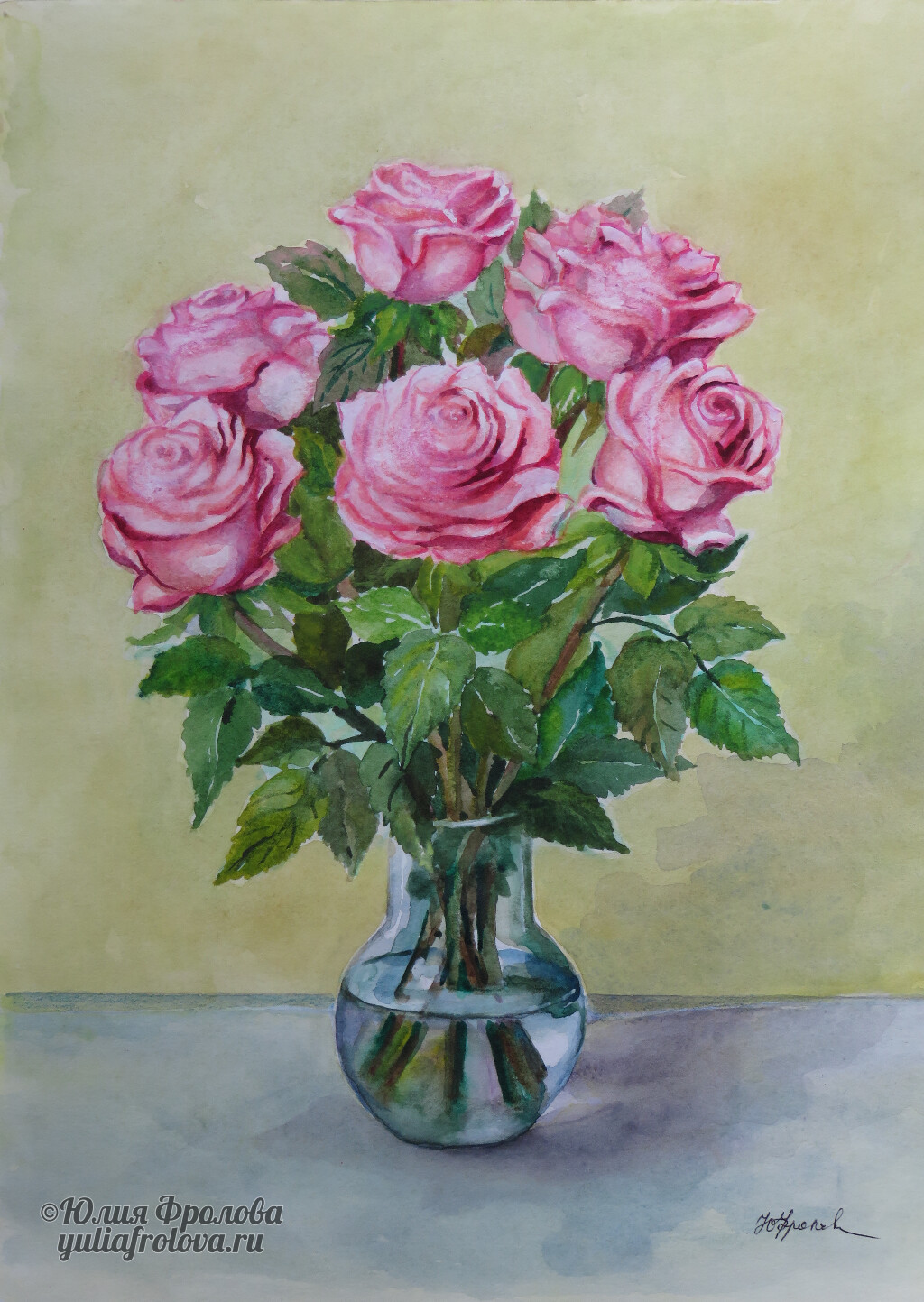 Garden roses. (No 1186)