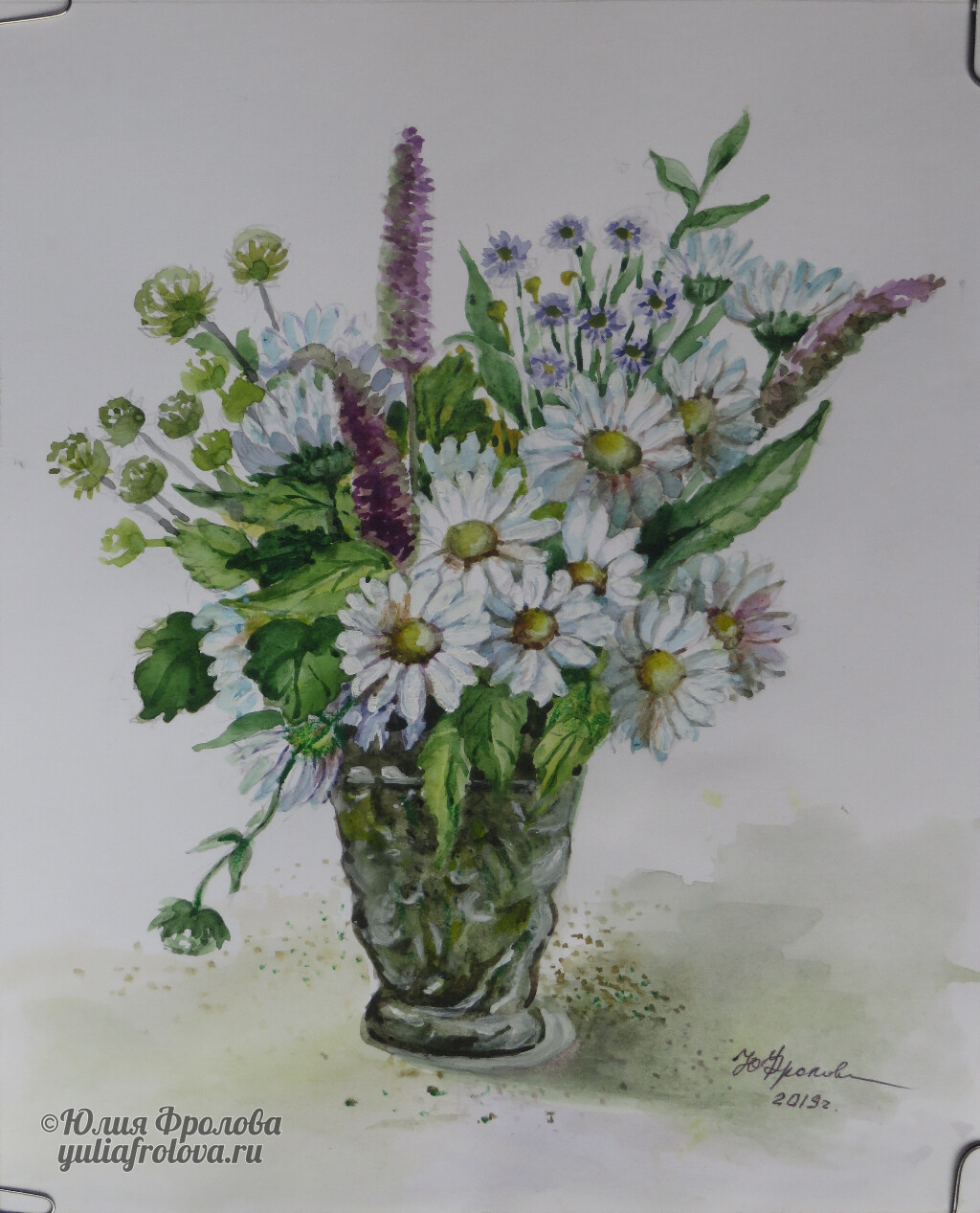 Wildflowers. (No 1256)