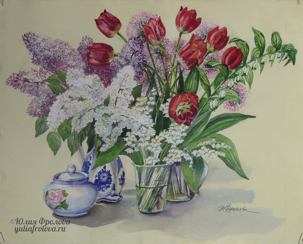 Still Life with spring flowers. (No 1265)