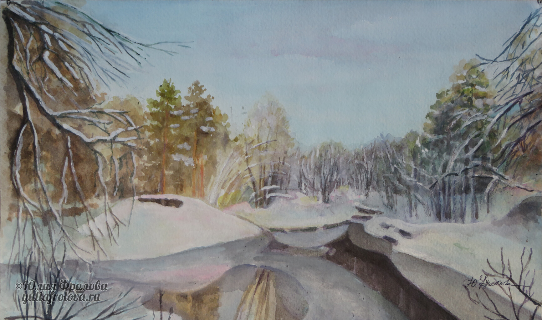 Winter landscape. (No 1403)