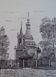 Temple of the Transfiguration of Jesus in the Ostrov village. (No 122)