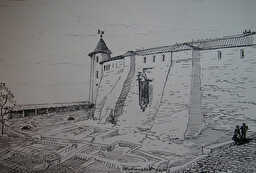 The Pskov Kremlin. (No 195)