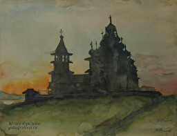 Kizhi pogost. The bell tower and the Transfiguration Church. White Nights. (No 348)