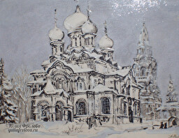 The Church of Our Lady of Chernigov. Sergiev Posad. (No 552)