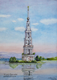 Kalyazinskoye water reservoir. The bell tower of St. Nicholas Cathedral. The year 1800. Kalyazin. (No 1021)