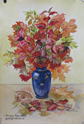 Autumn bouquet with viburnum. (No 1313)